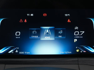 2023EcoBoost 225 IPLUS 7(2/2/3) п؅^