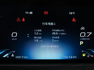 2023EcoBoost 225 IPLUS 7(2/2/3) п؅^