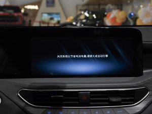 2023EcoBoost 225 KI(lng) 7(2/3/2) п؅^(q)