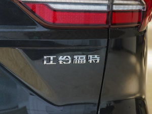 2023EcoBoost 225 I(lng) 7(2/3/2) (x)(ji)^