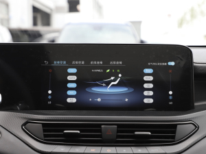 2023EcoBoost 225 ׃AȰI(lng)PLUS 7(2/2/3) {(dio){(dio)(ji)