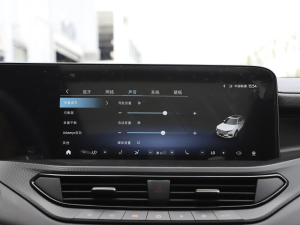 2023EcoBoost 225 ׃AȰI(lng)PLUS 7(2/2/3) {(dio)(ji)