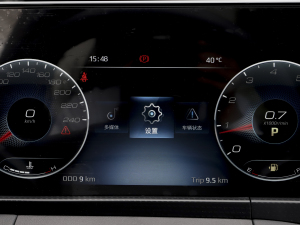 2023EcoBoost 225 ׃AȰIPLUS 7(2/2/3) п؅^