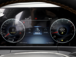 2023EcoBoost 225 ׃AȰI 7(2/2/3) п؅^