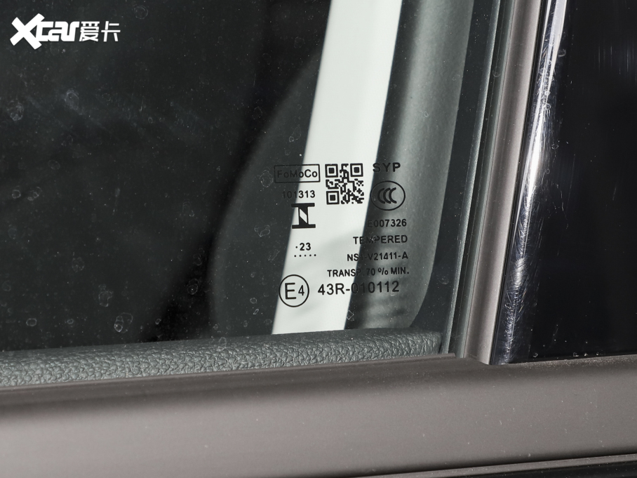 2023I EcoBoost 170 I