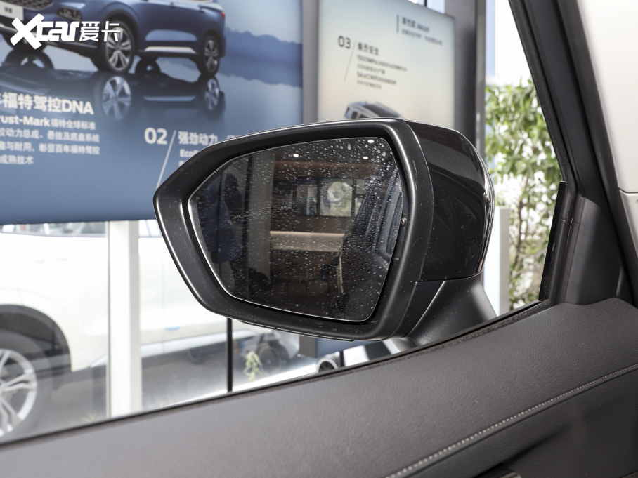 2023I EcoBoost 170 I