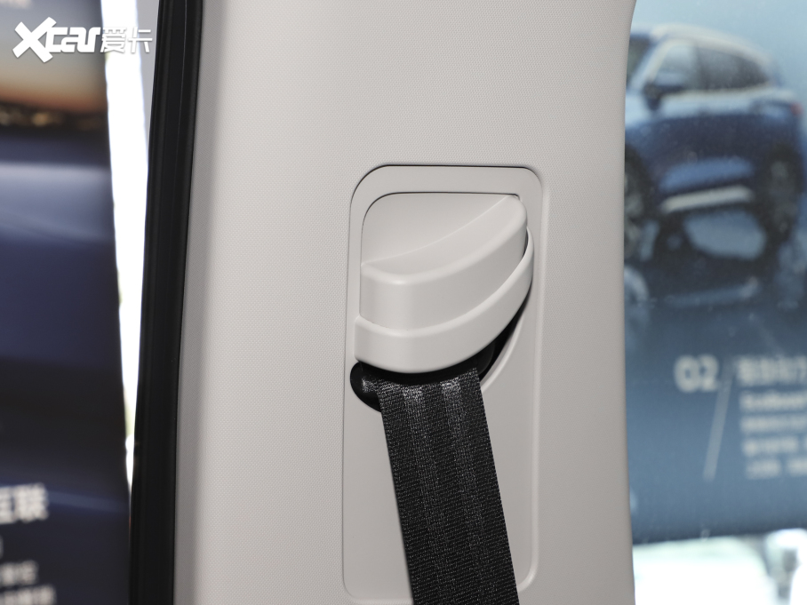 2023I EcoBoost 170 I