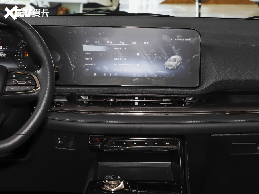 2023I EcoBoost 170 I