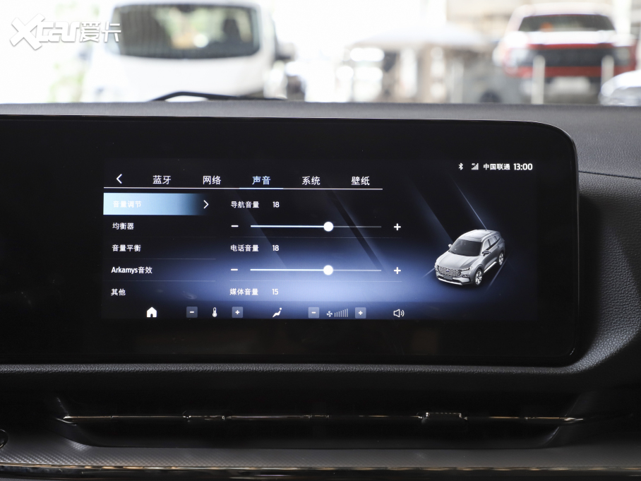 2023I EcoBoost 170 I