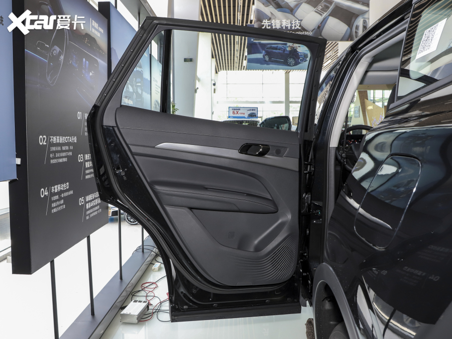 2023I EcoBoost 170 I