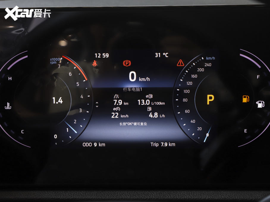 2023I EcoBoost 170 I