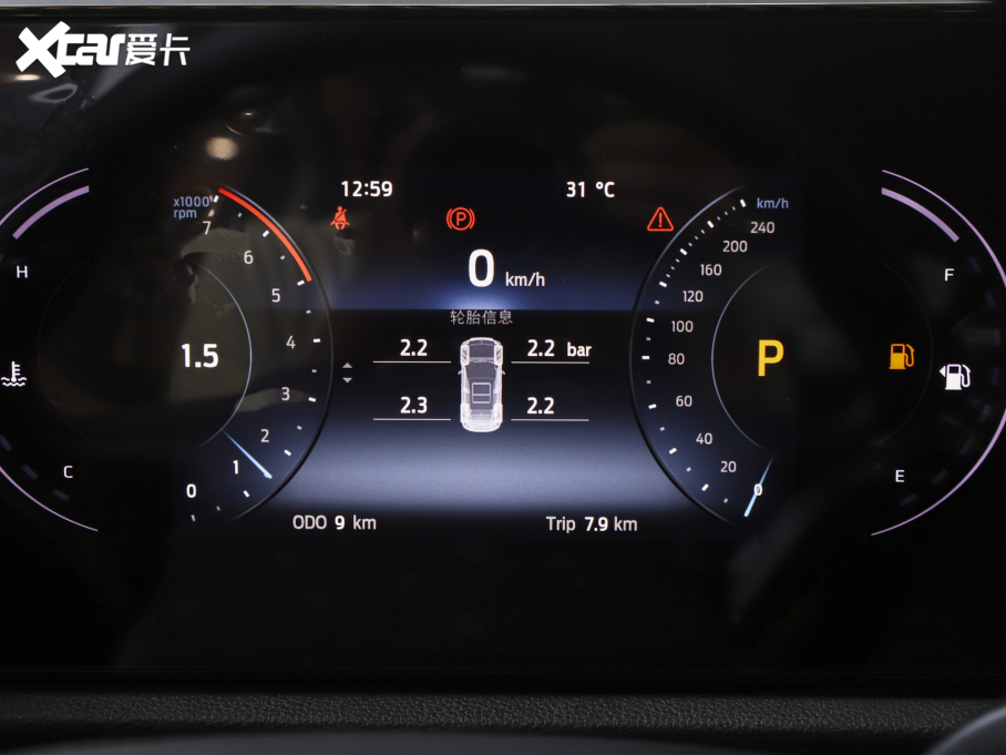 2023I EcoBoost 170 I