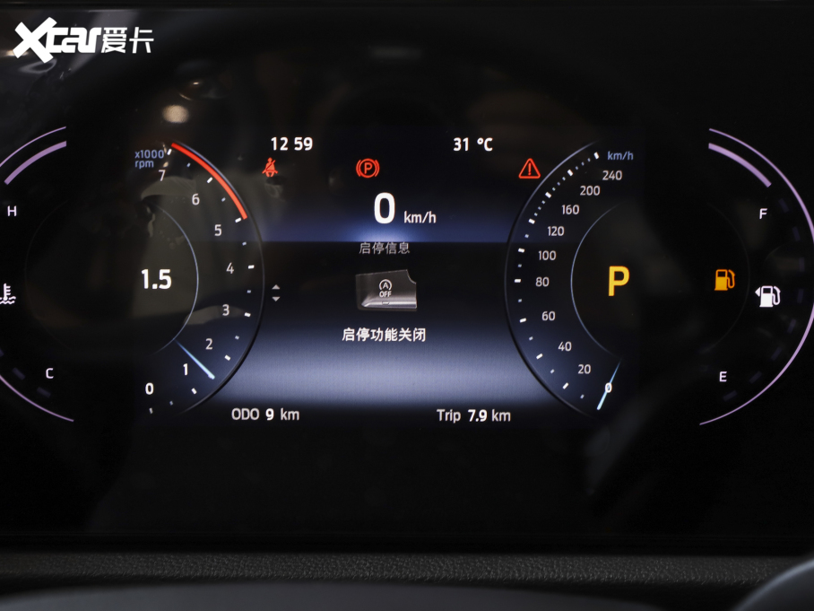 2023I EcoBoost 170 I