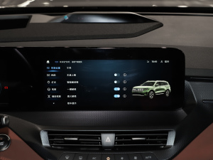 2025I(lng)PLUS п؅^(q)