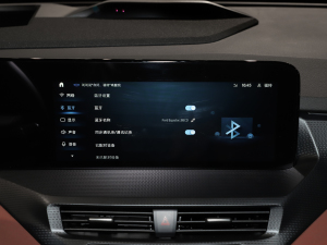 2025I(lng)PLUS п؅^(q)