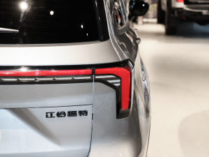 2025I(lng)PLUS (x)(ji)^