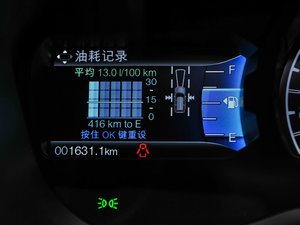 20162.0L GTDi Ԅ(q)Ş  п؅^(q)