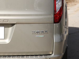 20162.0T քӾӢ (x)(ji)^