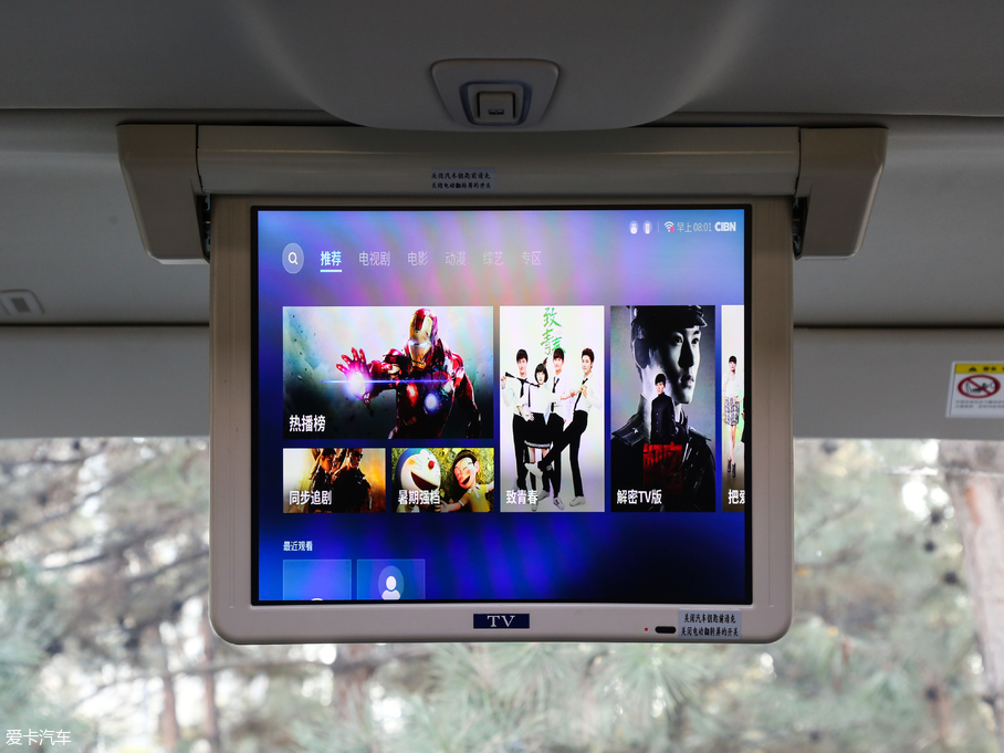 2017;W 2.0T Ԅ̄œ