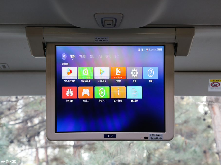 2017;W 2.0T Ԅ̄œ