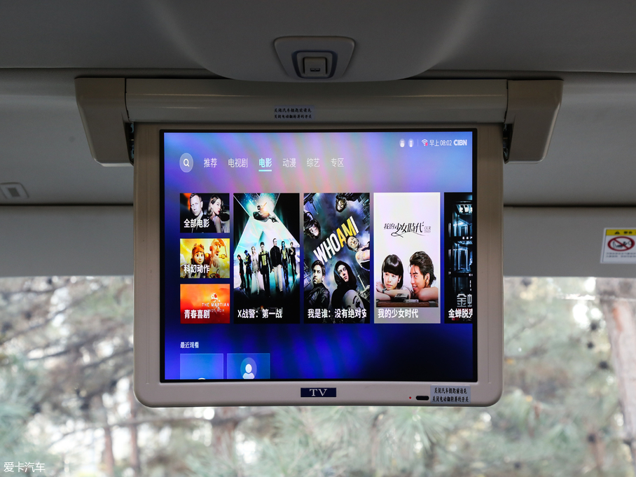 2017;W 2.0T Ԅ(dng)̄(w)œ