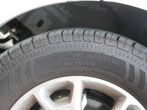 20172.0T ԄӾӢ ݆̥ߴ