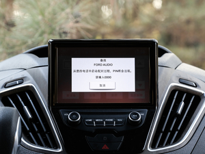 20172.0T Ԅ̄œ п؅^