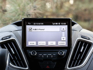 20172.0T Ԅ̄œ п؅^