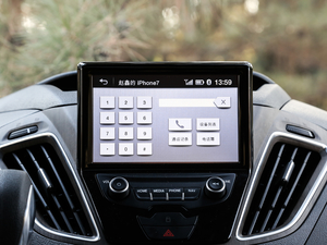 20172.0T Ԅ̄œ п؅^