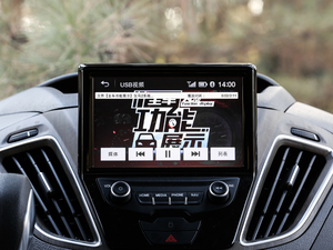 20172.0T Ԅ̄œ п؅^