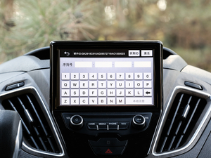 20172.0T Ԅ̄œ п؅^