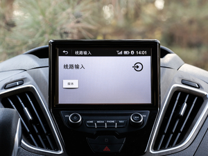 20172.0T Ԅ̄œ п؅^