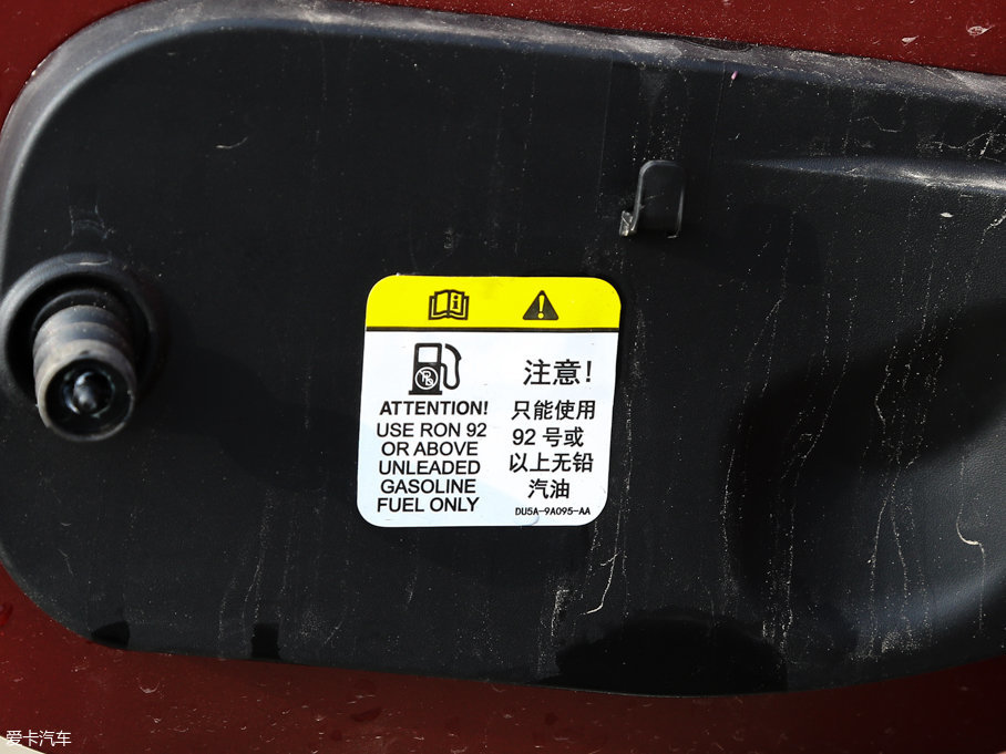 2017· 2.0L GTDiͺA 7