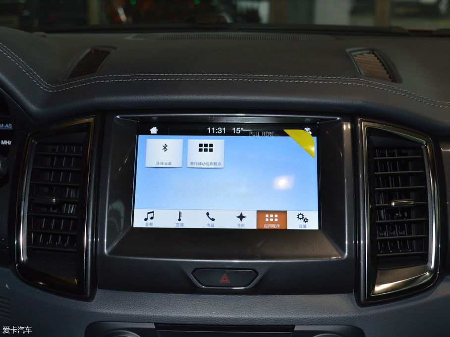 2017· 2.0L GTDi(q)Ş 7