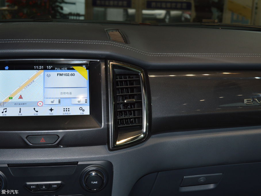 2017· 2.0L GTDiŞ 7