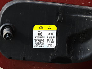 20172.0L GTDi(q)ͺA 7 (x)(ji)^