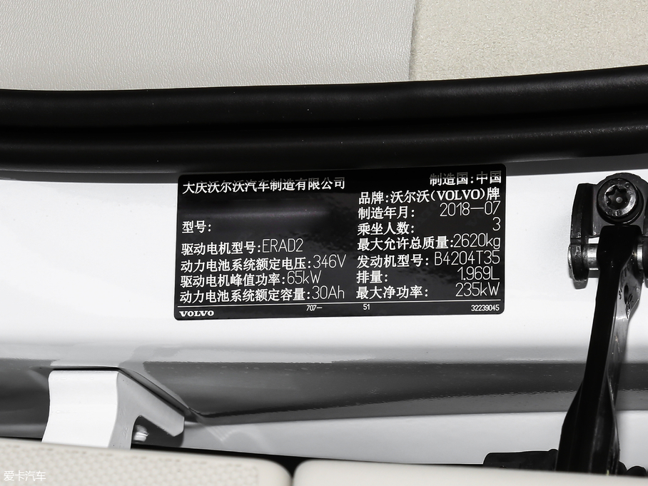 2018֠S90Դ T8 E su  V