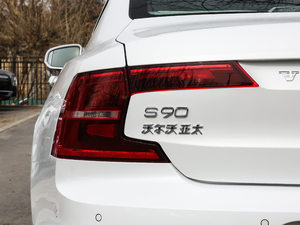 2018T8 E(q)(dng) su(y)  (gu)V (x)(ji)^