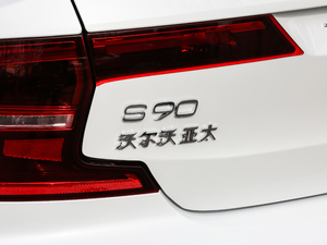 2018T8 E(q)(dng) su(y)  (gu)V (x)(ji)^