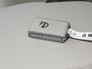 2018T8 E(q) su(y)  V 