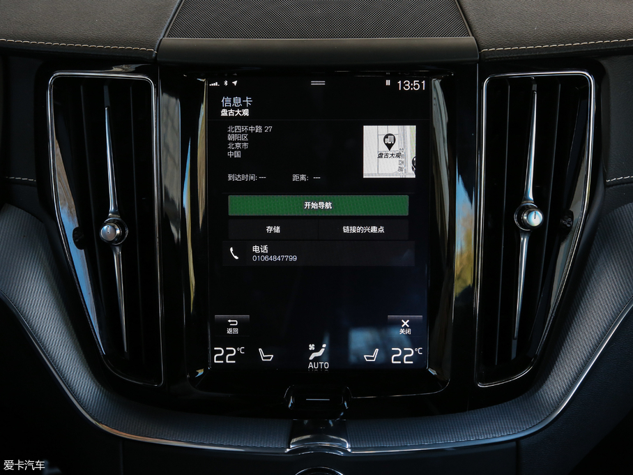 2019֠XC60 T5 (q)\(yn)(dng) V