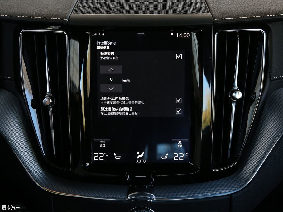 2019֠XC60 T5 (q)\(yn)(dng) (gu)V