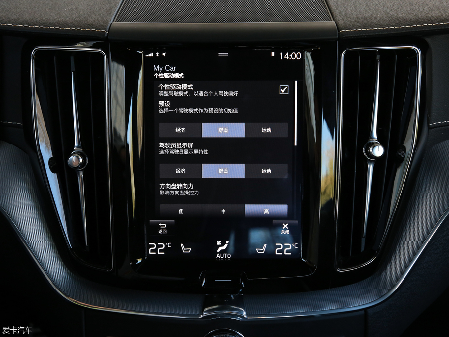 2019֠XC60 T5 (q)\(yn)Ӱ V