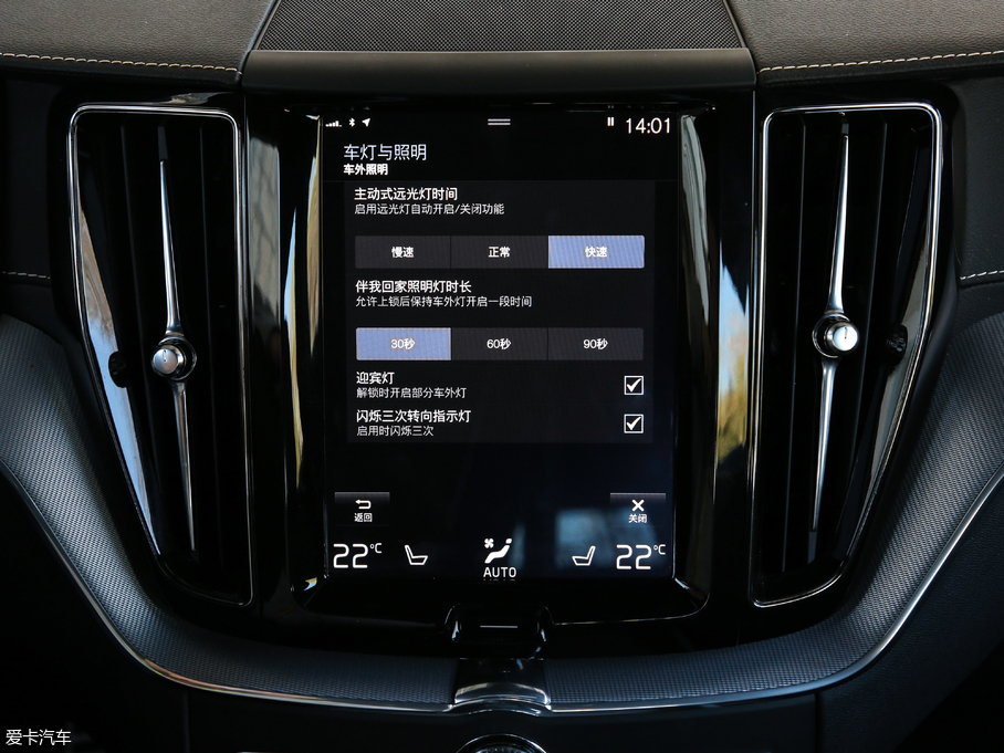 2019֠XC60 T5 (q)\Ӱ V