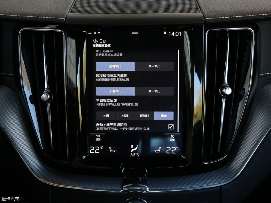 2019֠XC60 T5 (q)\(yn)(dng) (gu)V