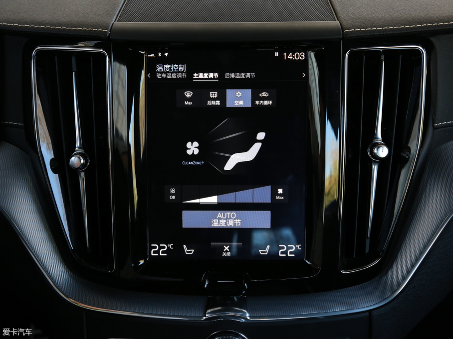 2019֠XC60 T5 (q)\(yn)(dng) (gu)V