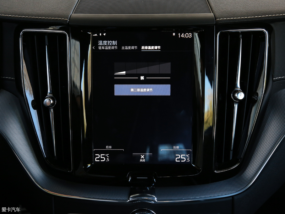 2019֠XC60 T5 (q)\(yn)(dng) (gu)V