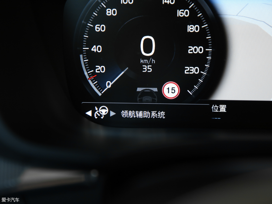 2019֠XC60 T5 (q)\(yn)(dng) V