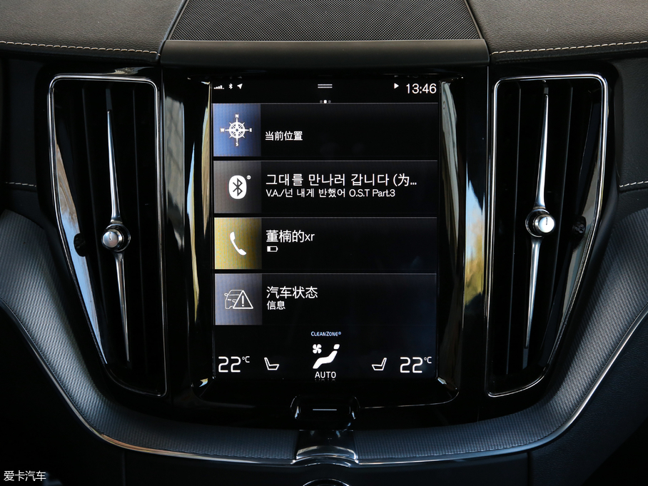 2019֠XC60 T5 (q)\(yn)(dng) (gu)V