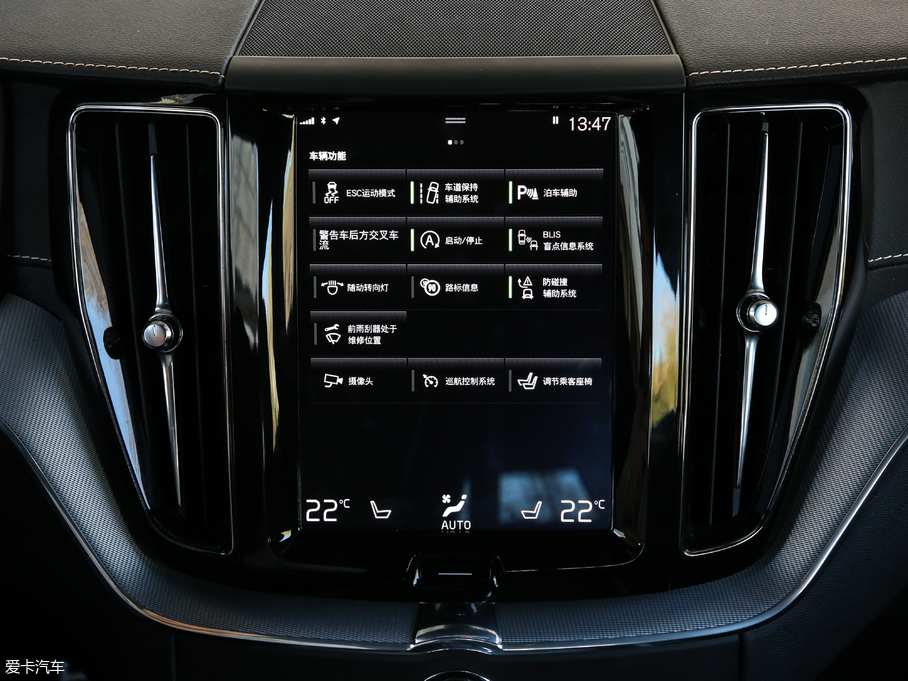 2019֠XC60 T5 (q)\(yn)(dng) (gu)V